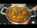 kala chana masala। काले चने की तरी वाली शानदार सब्जी। आलू चने की चटपटी सब्जी।  aloo chana masala।