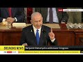 Benjamin Netanyahu addresses US Congress
