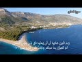 سورة التغابن ص(556)