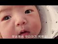 초보 아빠, 엄마를 위한 신생아 목욕 꿀팁(Feat.산후조리원)