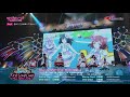 【試聴動画】ラブライブ！サンシャイン!! Aqours First LoveLive! ~Step! ZERO to ONE~  Blu-ray/DVD