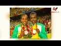 Ethiopia - የመቀሌው ድንገተኛ መግለጫ “አንታገስም”፣ ኢሳያስ የሰደዱት መልእክት፣ በኦሮሚያ ክልል ሌላ ዕገታ፣ የአትሌት ጥሩነሽ ዲባባ መልዕክት