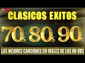 Clasicos Éxitos De Los 80 En Inglés - Retromix De Los 80 En Ingles - 80s Musica Greatest Hits
