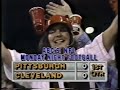 1985 Week 2 MNF - Steelers vs. Browns