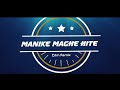 Manike Mage Hithe (Edm Remix) | Manike Mage Hithe Dj Remix | Yohani Dj | Dj Vackstylezzz | AC Visual