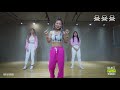 (ENG SUB)[Dance Workout] 7 rings - Ariana Grande | MYLEE Dance Diet | Dance Fitness