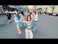 [K-POP IN PUBLIC | ONE TAKE] NewJeans (뉴진스) - 'Hype Boy' dance cover by RRR (RolleRcoasteR)