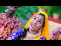 #VIDEO SONG #Baba Vishwakarma New Song  #Pushpa Rana बाबा विश्कर्मा जी के पूजा