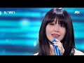 [First Stage Performance] Jeong Eun Ji - Blue Whale l @JTBC K-909 221119