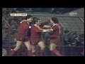 Liverpool 4-0 Aberdeen (and Alex Ferguson), 1980