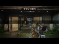 【BO3】サーチ4枚抜き　2キルSR