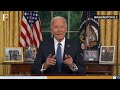 LIVE: US' Biden Addresses the Nation, Says he 