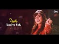 Zara Tasveer Se Tu Nikal ke Saamne Aa - Meri Mehbooba Lyrical | Pardes Movie | 90's Hits Song