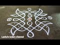 7 dots mugulu||7 dots melikala||7 dots kambi kolam||easy sikku kolam 7 dots||kolam for beginners