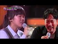 이문세(Lee MoonSae) X 김윤희(Kim YoonHee) - 휘파람♬(Whistle) | 판타스틱 듀오 (Fantastic Duo) | SBS ENTER