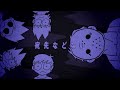 【EDDSWORLD】キiッiカiイiケiッiタiイ