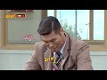 [Sing Live] Emotions voice - Solji(EXID) '제발 - Please'♬ (Knowing bros) ep.157