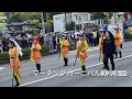 京都橘高校吹奏楽部の一年生は急成長しました　Kyoto Tachibana S.H.S Band