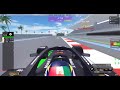 Julo's pre season fastest lap - onboard