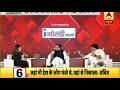 Sambit Patra ROASTED! C*VID full form!