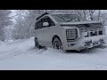 雪道走行可なＡＴⅢで雪山へ