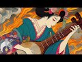 JapaneseMusic - Traditional Shamisen and Koto for Work | 和風BGM 三味線と琴 作業用BGM