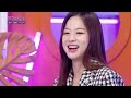 [#불후의명곡 #가요무대]  양지은 노래모음 │KBS 방송