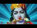 महिमा अगम अपार  | Prabhu Bhajan | Mahima Agam Apar | Bhakti Song | Bhajan Bandgi 2654