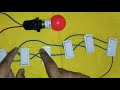 1 Bulb control from 4 places! 1 बल्ब को 4 जगह से कैसे Control करते है! Two way switch wiring