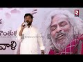 Goreti Venkanna, Epuri Somanna Tribute To Gaddar | సొమ్మన పాటకు వెంకన్న అట | Gaddar Is No More | RTV