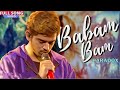 Babam Bam Paradox | Babam bam bam lahari | paradox babam bam full song | bagad bam bam bam lahari