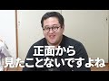 秀逸？Yahoo!知恵袋で伝説となっている『神回答』を当てろ！！【ベストアンサー】