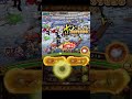 《OPTC》KISUNA KESSEN • INT VERSION • V2 SANJI TEAM