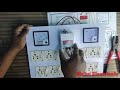 9 socket 9 switch extension board wiring connection ||Sinha Electricals