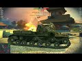 P.43 ter        -_-         World of Tanks Blitz