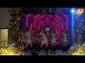 ĐƯỜNG CONG | DANCERS DMS | PARTY SẦM SƠN 2024