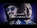 Morad X Cheb Bilal - Zan9a [Remix Rai]