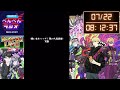 【モンスト】こんきつねだー!!!!!!!!!!!!! #6【ぺんぺん】