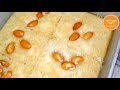 Turkish Cake Without Oven Recipe By Feast With Ease | Sambali | Revani