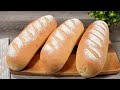 French baguette: Everyone who bakes bread at home should know this secret❗️ A wonderful recipe