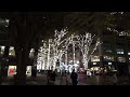 Tokyo Marunouchi Christmas Lights 1