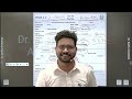 My 1st Salary || Salary Of Assistant Professor in Rajasthan || Dr. KAPIL DHAWAN ||