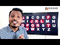 Alphabet Pronunciation | A to Z Pronunciation in Bangla | Alphabet Pronunciation in British English