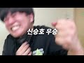 남자들의 쓸데없는 부심 대결 16탄 ㅋㅋㅋㅋㅋㅋㅋㅋㅋ 말로는 다들 탁구 선수 ㅋㅋㅋㅋㅋㅋㅋㅋ