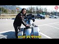 (여라의 시선으로 살펴본) 할리데이비슨 신형 로드글라이드CVO 시승 & 리뷰편 #20 소프테일 FXDR  브레이크아웃  투어링 로드킹