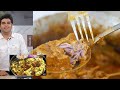Mutton Korma Recipe | मटन कोरमा | Shadiyon Jaisa Mutton Korma Ab Banaiye Ghar Pe | Mutton Korma