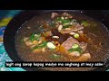Beef pares | my very simple, quick and easy version