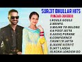 Surjit Bhullar New Punjabi Songs | New Punjabi Jukebox 2024 | Best Of Roopi Gill Song 2024