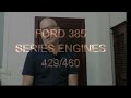FORD V8 ENGINE HISTORY