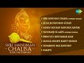 Shri Hanuman Chalisa | Hari Om Sharan | हनुमान चालीसा | Hanuman Bhajans | Hanuman Jayanti 2023
